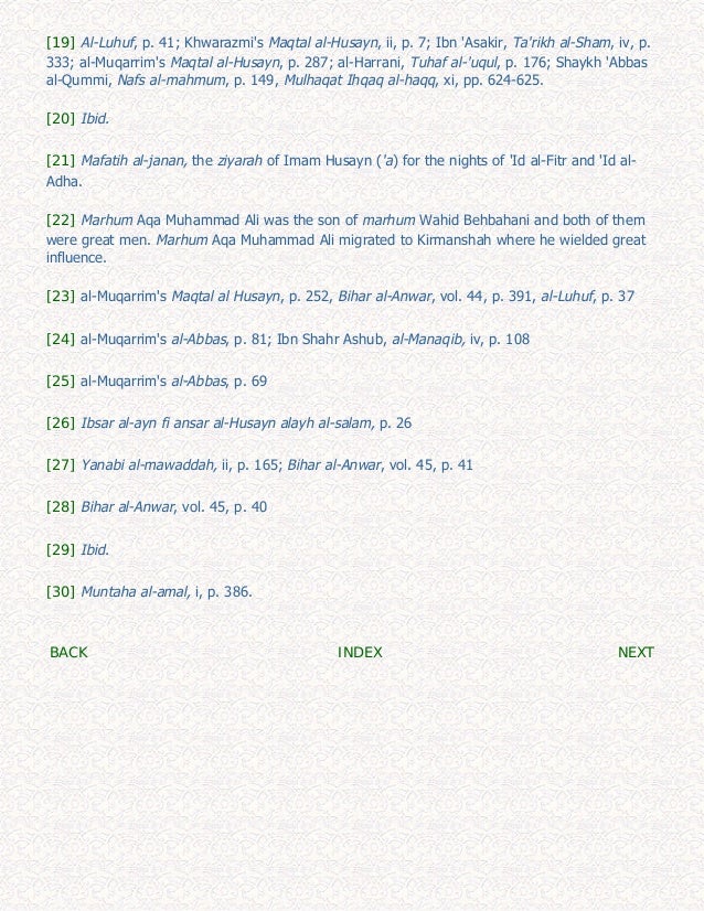 Yanabi Al Mawaddah Pdf